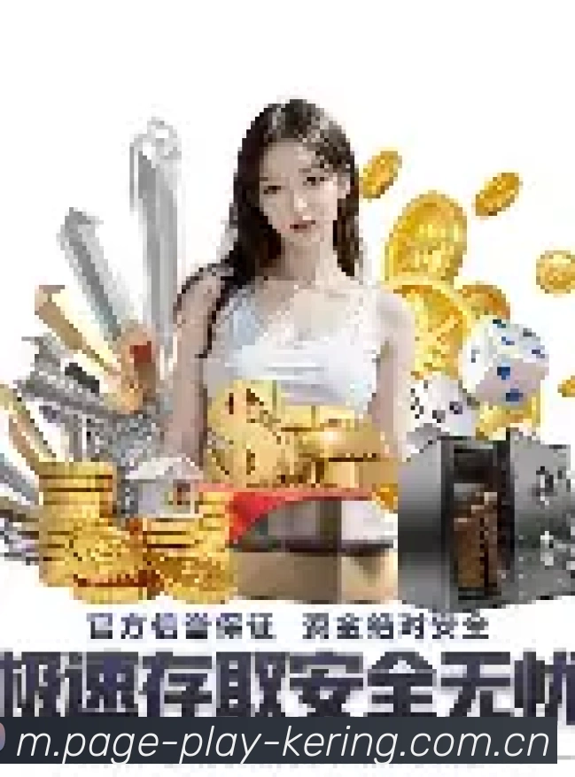 官方客户端界面预览